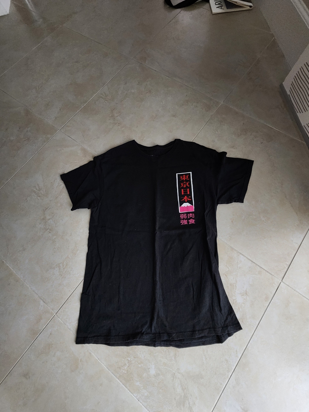 Men's Black Short-Sleeve Tee with Red Japanese Graphic
